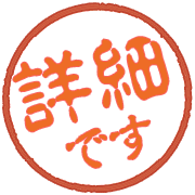 286