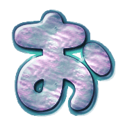 005
