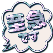 289