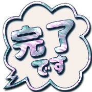 293