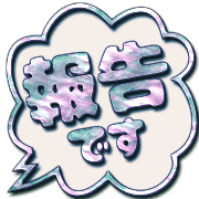 295