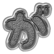 056