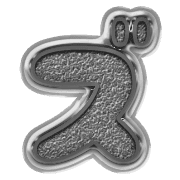 143