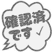 268