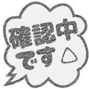 269
