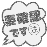 271