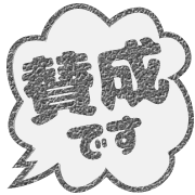 275