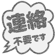 277
