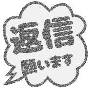 280