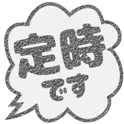 281