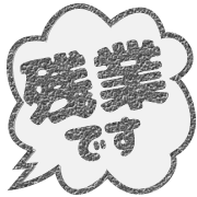 282