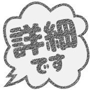 285