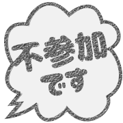 287