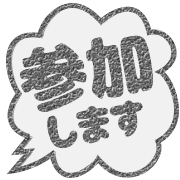 288