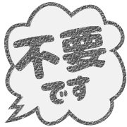 291