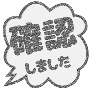 297