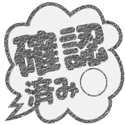 298