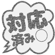 300