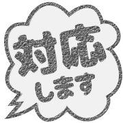 301