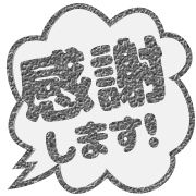 303