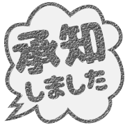 305