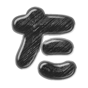 016
