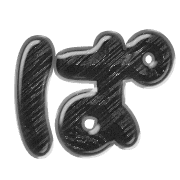 076
