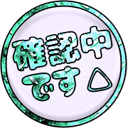 269