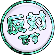276