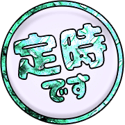 281