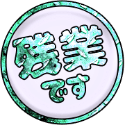282