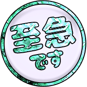 289