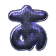 001