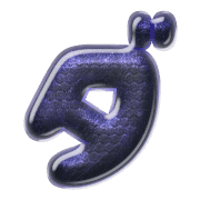 146