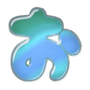 005
