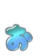 051