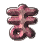 031