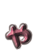 053