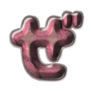 064