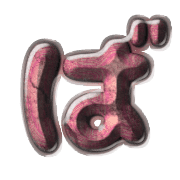 071