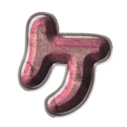 089