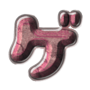 139