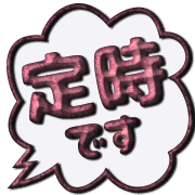 281