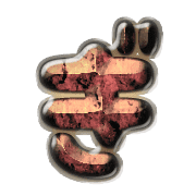057