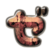 144