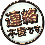277