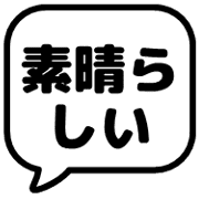 025