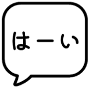 020