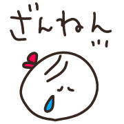 012
