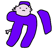 006